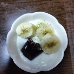 バナナとあんこと抹茶のヨーグルト